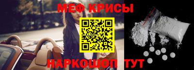 соль курить ск Донской