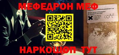 винт Дубна