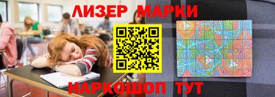 соль курить ск Донской