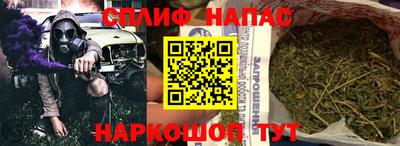 прущие крисы Донецк