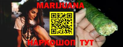 прущие крисы Донецк
