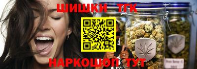 прущие крисы Донецк