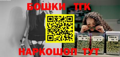 соль курить ск Донской