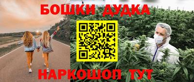 соль курить ск Донской