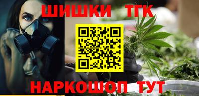 винт Дубна