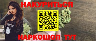 винт Дубна