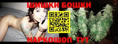 винт Дубна