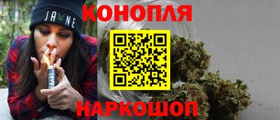 прущие крисы Донецк