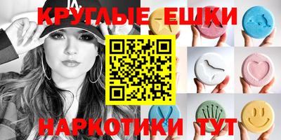 винт Дубна