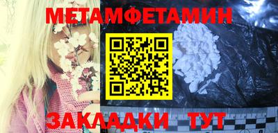 винт Дубна