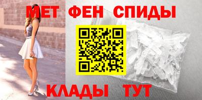 прущие крисы Донецк
