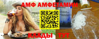 винт Дубна