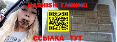 винт Дубна