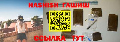 винт Дубна