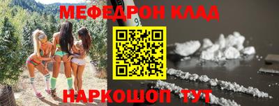 винт Дубна