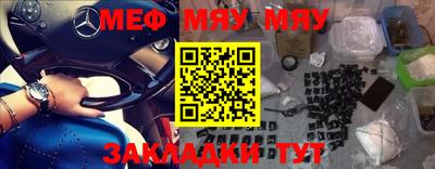 винт Дубна