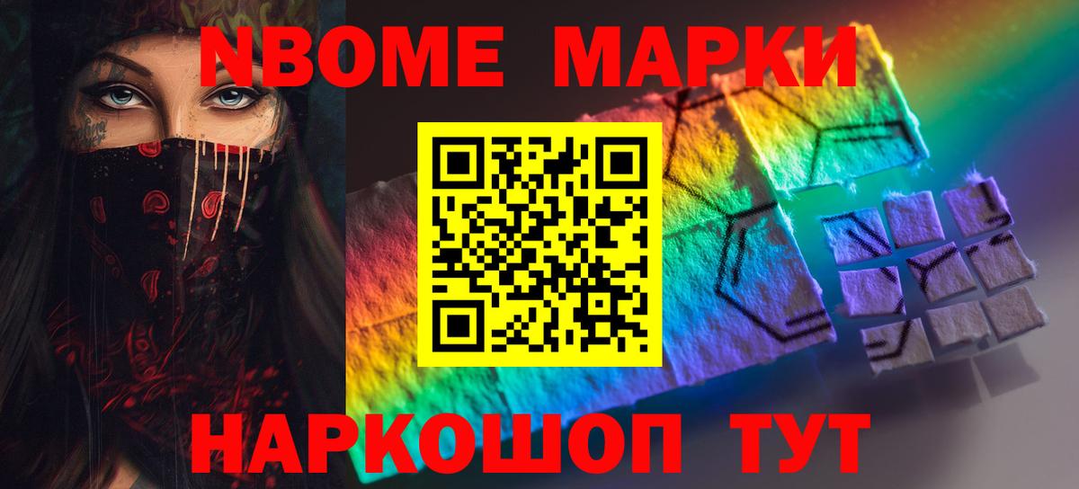 LSD-25 экстази кислота  hydra tor  Вход с VPN  Мелеуз  Лсд 25 экстази кислота 